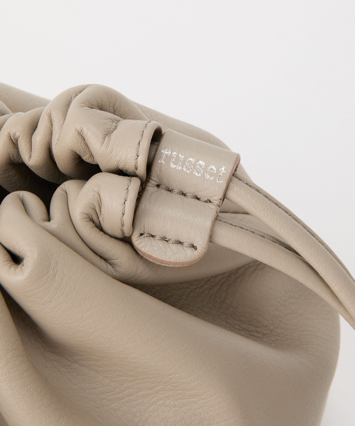 *4 - 6 Weeks*(46957) Russet 4-way Drawstring Shoulder Bag